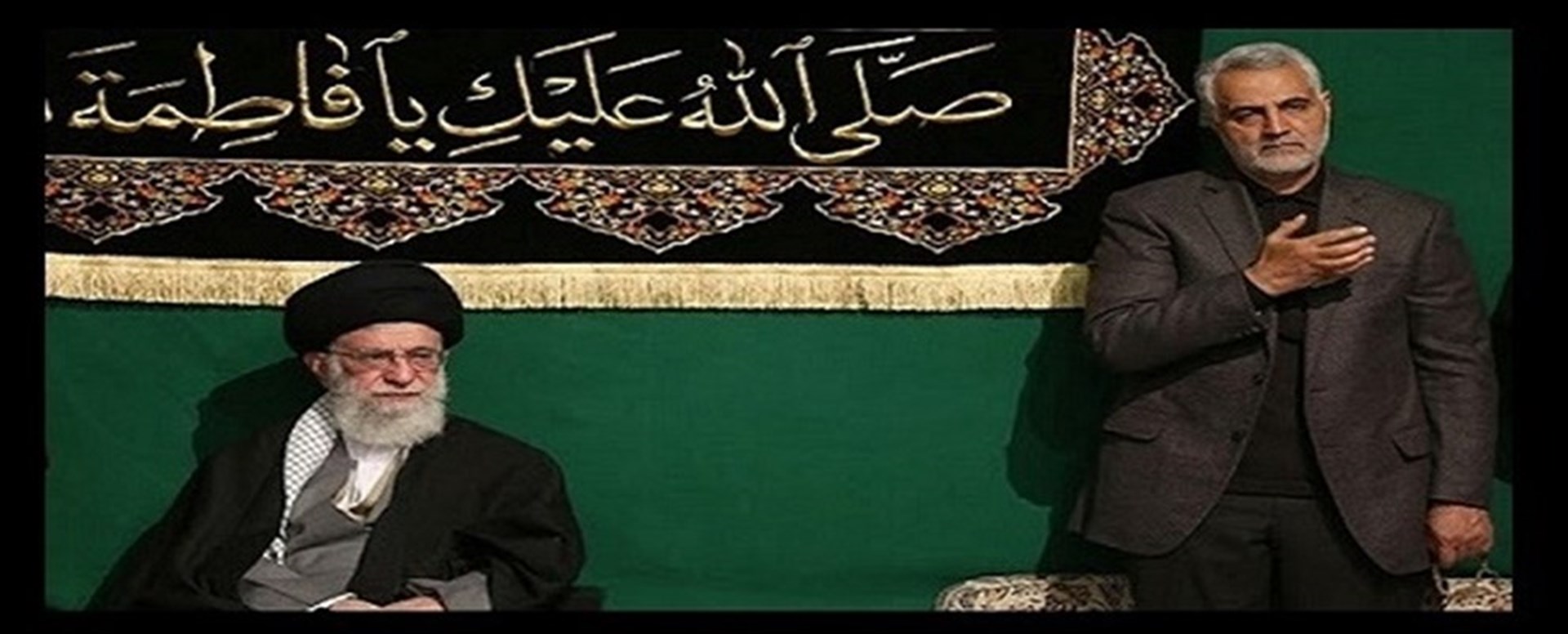 ایام فاطمیه